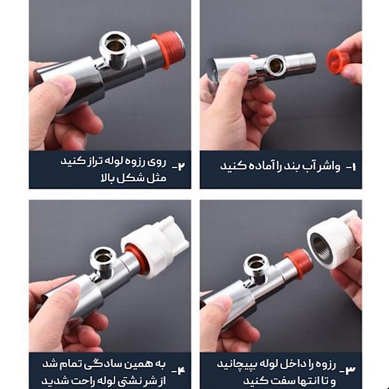 واشر آب بندی سیلیکونی اتصالات آب بسته 10 عددی
