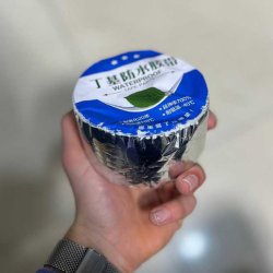 چسب ایزوگام و آب بندی حرفه ای مدل 3 متری