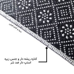 فرش مخمل نادی طرح سنتی کد o130